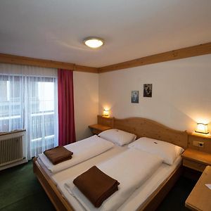 Double Kamer